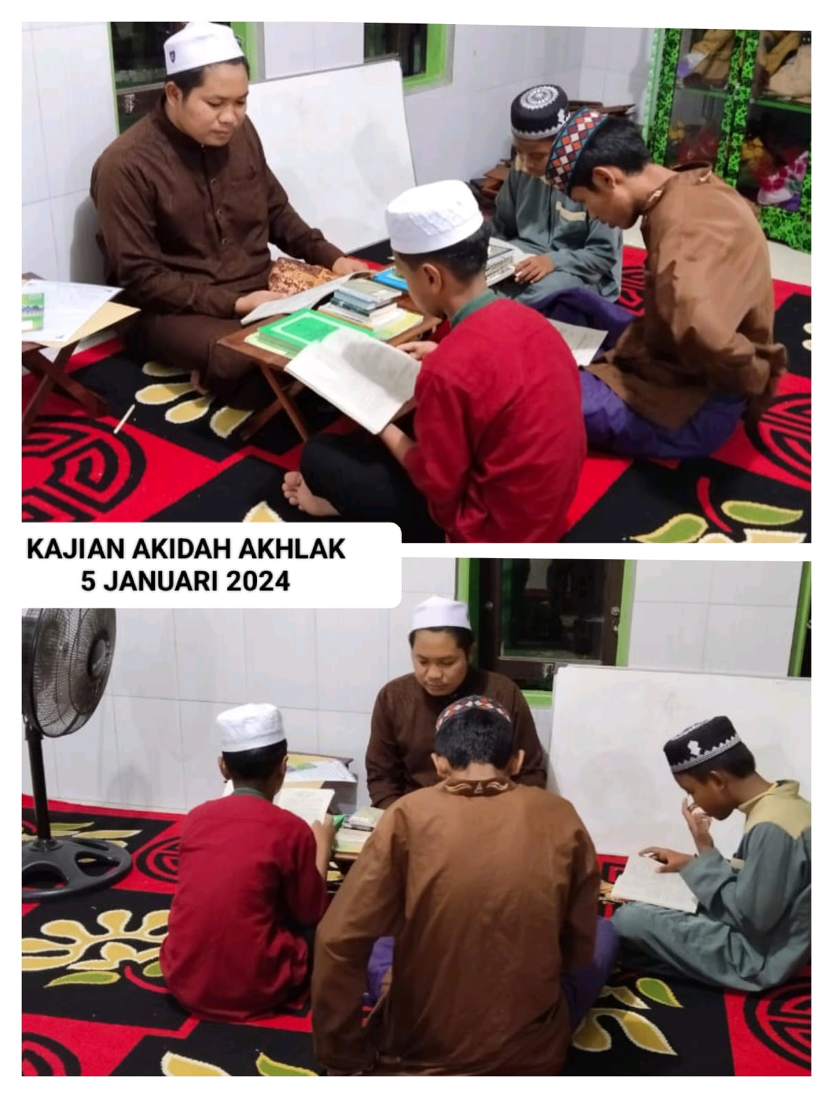 gambar Sirajul Munir.