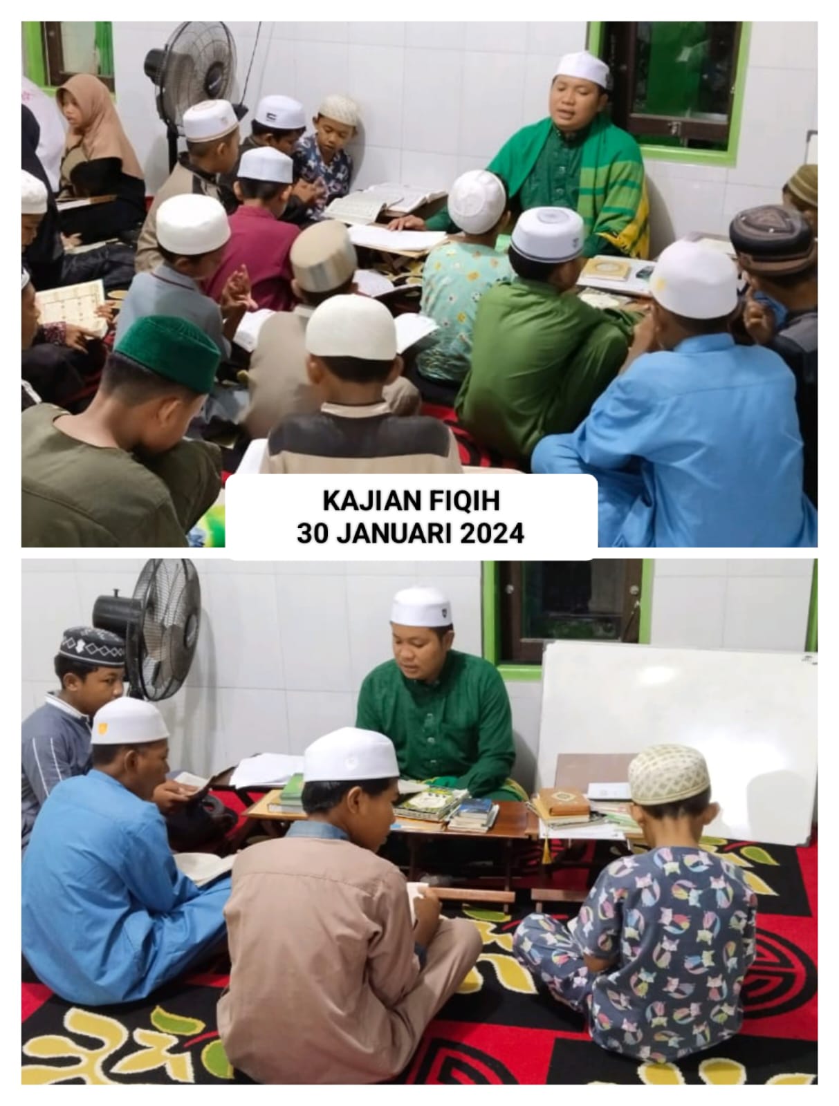 gambar Sirajul Munir.