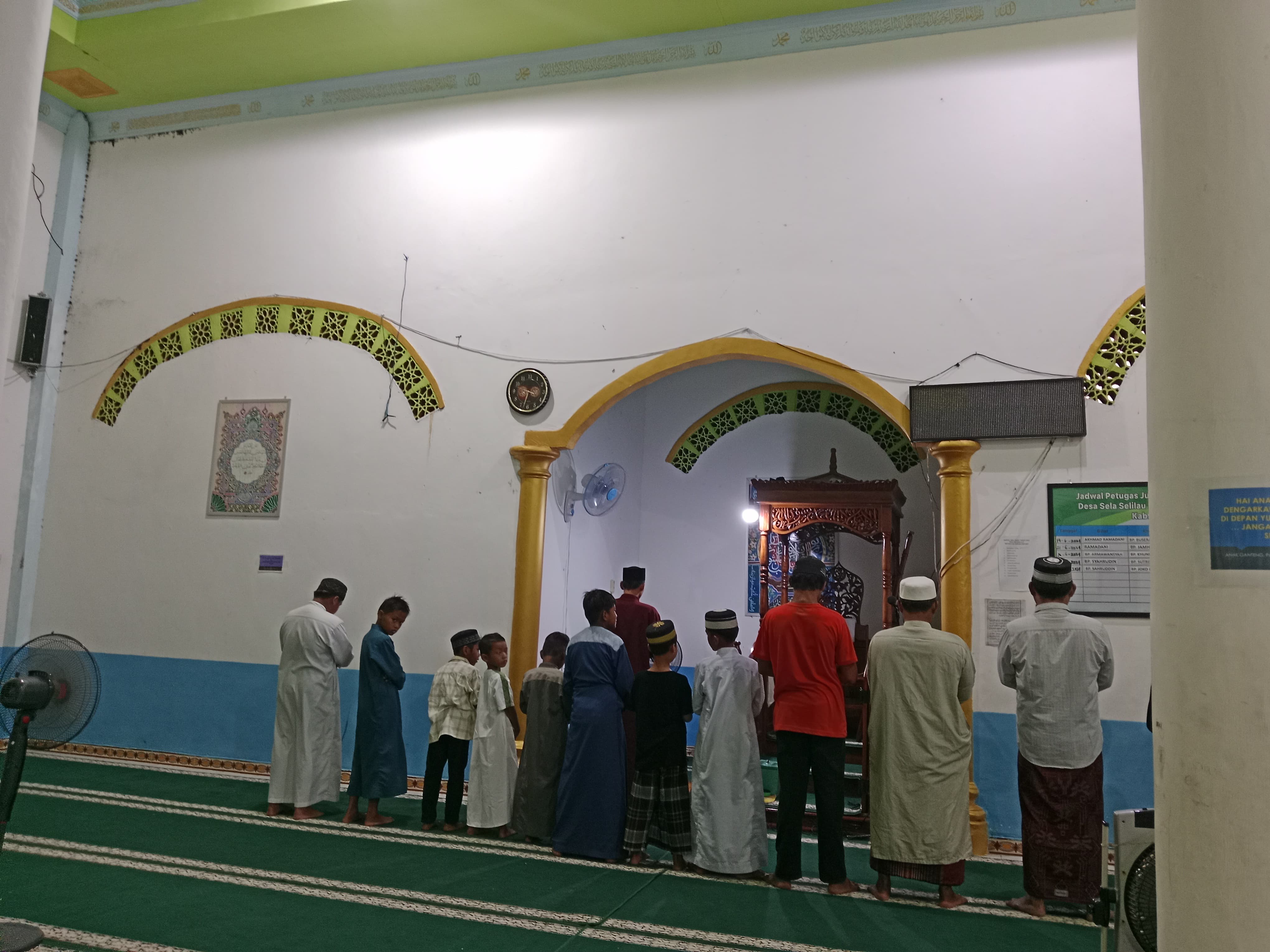 gambar Al-Ikhlas.