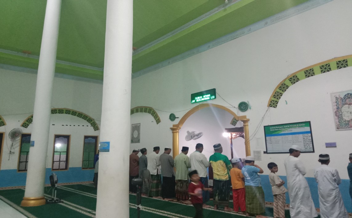 gambar Al-Ikhlas.