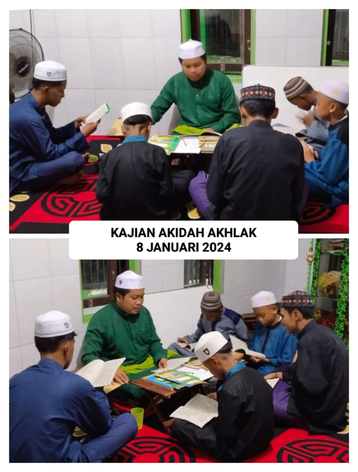gambar Sirajul Munir.